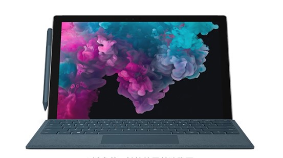 柯桥从 Mac 切换到 Microsoft Surface